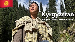 빙하수가 흐르는 숨겨진 온천 찾기🏔절경을 담은 산장마을에서 우중 캠핑 【Kyrgyzstan⓶】