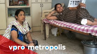 Commercial surrogacy in India | VPRO Metropolis