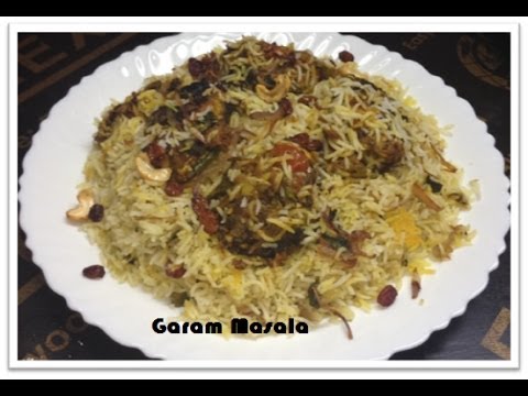 Fish Biriyani Meen Biriyani മീൻ ബിരിയാണി Malabar Special Fish Biriyani Meen Biriyani മീൻ ബിരിയാണി Malabar Special