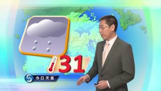 早晨天氣節目 - 科學主任楊國仲(05月26日上午7時)