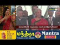 தொடர்ச்சியாக 6வது முறையாக பட்ஜெட் தாக்கல் செய்கிறார் nirmala sitaraman budget bjp