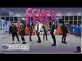 [KPOP IN PUBLIC] ENHYPEN - Fever DANCE COVER by OCULUS (PHILIPPINES)