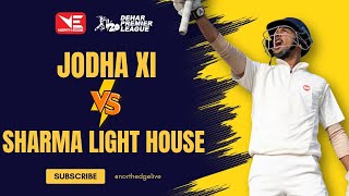 🔴 DPL Season 12 | Jodha XI VS Sharma Light House | Live Telecast | Northedge Live