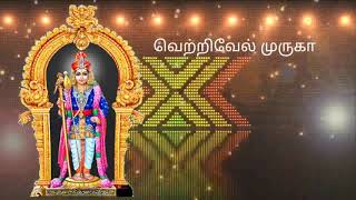 முருகன் பாதயாத்திரை பஜனை பாடல்-Thiruchendur Thangamaiya Murugan Bajanai Songs-Murugan Songs