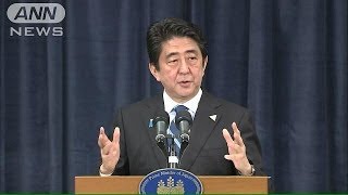 安倍総理　プルトニウム大量保有に関し弁明(14/03/26)