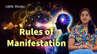 100% Works- Rules Of Manifestation ll ನಮಗೆ ಬೇಕಾದನ್ನ ಹೇಗೆ ಪಡೆಯಬಹುದು? New Workshop alerts l Priyanka