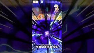 [妖怪ウォッチぷにぷに]完全体シオンを使ってみた！　〜妖魔人〜