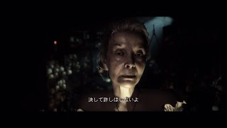 【クアリー 悪夢のサマーキャンプ】全員生存ルート・チャプター10(エンディング)　ムービー集・ストーリーまとめ【THE QUARRY】