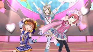 「スクスタ」~元気全開DAY! DAY! DAY! ~CYaRon! INITIAL COSTUME