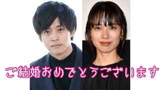 【緊急動画】痩せたら松坂桃李に似てると思い込んでいる異常者が松坂桃李さん戸田恵梨香さんの結婚報告を受け心からお祝いする動画