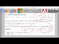 Leetcode 81. Search in Rotated Sorted Array II | Code Walkthrough and question explanation | English
