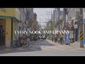 Ep.01 [망원동] 서울 구석구석 | Every nook and cranny