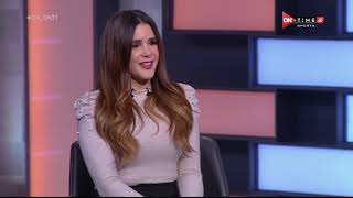 ON Spot - حلقة الجمعة 13/11/2020 مع شيما صابر - الحلقة الكاملة