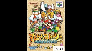 【切り抜き】もんぬストーリー_Part1【HP5縛りマリオストーリー配信】