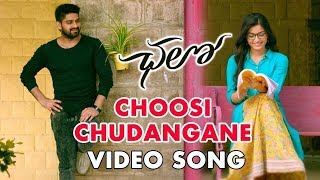 Choosi Chudangane Nachesave Full Video Song || Chalo Movie || NagaShaurya,Rashmika || Cover Song