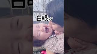 パパのキスで笑い袋が発動する1歳児/つられて笑うはず