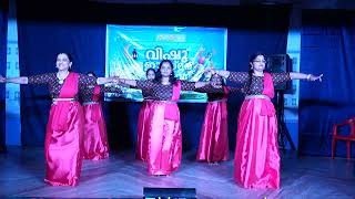 Fusion Dance | Vishu Easter Ramadan Akhosham 2024