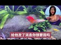 極品少婦 清純少女和糙漢合租 情感故事 家庭倫理 婚姻 小说 故事丨兩性情感丨故事丨小姨子丨丈母孃丨老闆娘