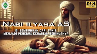 Kisah Nabi Ilyasa AS‼️ Penerus Dakwah Nabi Ilyas di Tengah Bani Israil.