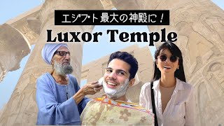 現地民の生活にもお邪魔！日本ではあり得ない光景の連続⁉️