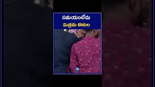 Sensational Latest Speech in Etela Sabha | సమయంలేదు మిత్రమ ఈటల | ZEE Telugu News