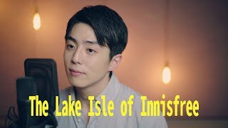 [시만 읽는 영상] The Lake Isle of Innisfree by W.B. Yeats/이니스프리 호수의 섬 by W.B. 예이츠 ㅣ하바별시ㅣ