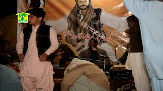 Jee Bate Mastani | Arif Baloch | Balochi Songs | Washmallay Production