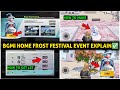 BGMI SNOWMAN EVENT | HOW TO MAKE BUILD SNOWMAN IN BGMI | HOME FROST FESTIVAL | BGMI SNOWMAN HOME