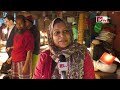 অব্যাহত রয়েছে সবজির বাজারে স্বস্তি vegetable market gtv news