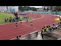 2017元朗區小學校際田徑比賽：女子丙組4x100m初賽