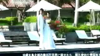 新華旅遊 海外婚禮【沖繩 Kanucha Church】