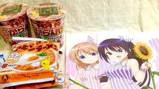 LAWSON ご注文はうさぎですか？？キャンペーン オリジナルA2ポスター ココア リゼ チキンラーメン ローソン