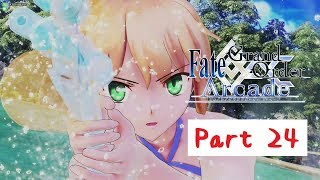 【FGOAC】グレイルウォー part24【FGOアーケード】