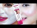 Add Just 1 Thing With Fair & Lovely Cream And Get Full Fairness | Instant Skin Whitening Face Pack