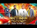 Neethiman Anthem | நீதிமான் கீதம் | Henley Samuel | Sammy Thangiah | Isaac D | Giftson Durai | 4K