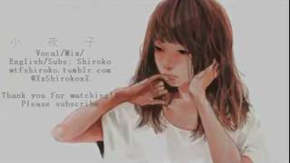 【English】小夜子『Sayoko』歌ってみた【Shiroko】+mp3