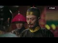 the princess helped her regain the emperor s favor✨ruyi s royal love