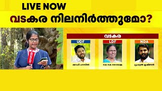 വോട്ടഭ്യർഥിച്ച് വിദേശത്ത് പോയ ഷാഫി പറമ്പിൽ ഇന്ന് മടങ്ങിയെത്തും; പ്രചാരണച്ചൂടിൽ വടകര | Vatakara