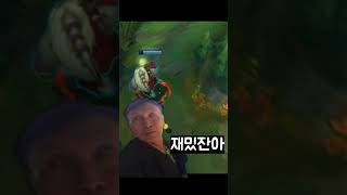 통산전적 100패 2승 레전드 트롤러 박제합니다