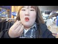 2018년 11월의 조각조각 브이로그 vlog