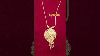 New Dokiya necklace design with price #shortvideo #latest gold chain locket design with price