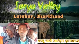 Sarju Valley Latehar Jharkhand ll सरयू घाटी लातेहार झारखण्ड ll Tourism Latehar ll Ranjan Oraon Vlogs