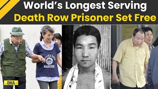 Iwao Hakamada: Tragic Story Of Japan's Innocent Man Given Death Penalty, Who Spent 46 Years In Jail