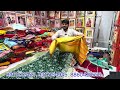 चांदनी चौक साड़ी मार्केट cheapest saree manufacturer saree wholesale delhi chandni chowk delhi