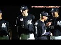 祝プロ野球2023年シーズン開幕！ホークスvsマリーンズの開幕戦セレモニー完全版！！wbc凱旋セレモニー！エヴァ発進！高橋洋子さん登場！なにわ男子始球式！ほんと盛りだくさんな演出をほぼフル尺で！！