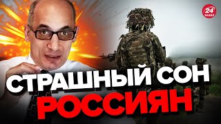 😱Освобождение Крыма до КОНЦА ЛЕТА? / ВСУ получат СВЕРХМОЩНЫЕ ракеты – ЮНУС