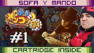 Sofá y Mando: Robot Ponkottsu 64 #1 [con @OjeteAlmendra_]