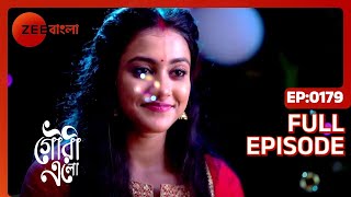 Gouri Elo - Bangla TV Serial - Full Ep 179 - Gauri, Ishan - Zee Bangla