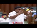 bjp leader vishnu kumar raju counter mla kuna ravi kumar ap budget session ntv