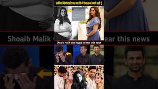 Shoaib Malik divorces Sania Mirza ll Sania Mirza announced second pregnancy with soahib Malik ll
